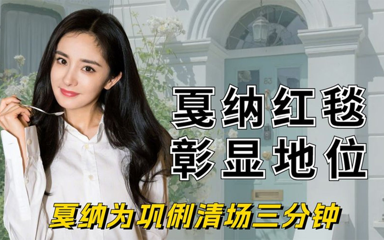 明星之战:张伟狂砍30+,全场焦点! 明星之战:张伟狂砍30+,全场焦点!