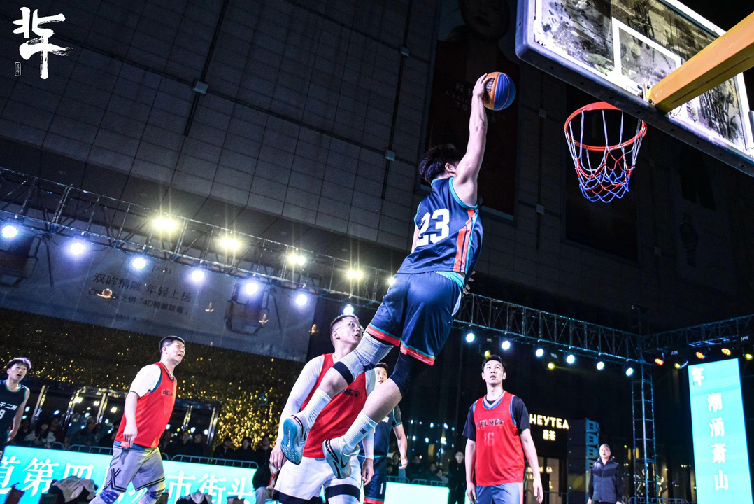 数字化赛事管理系统助力青少年篮球比赛高效便捷举办 数字化赛事管理系统助力青少年篮球比赛高效便捷举办