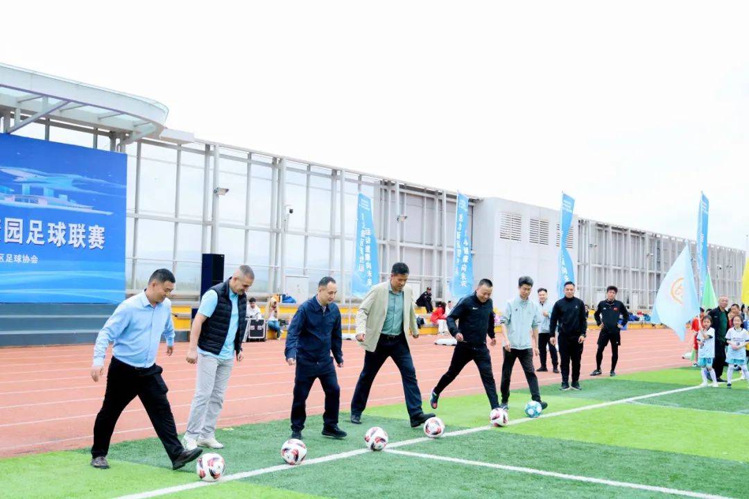 Jiu You-关于全国青少年足球“赛训一体化”平台正式启用，行业基础不断夯实的信息