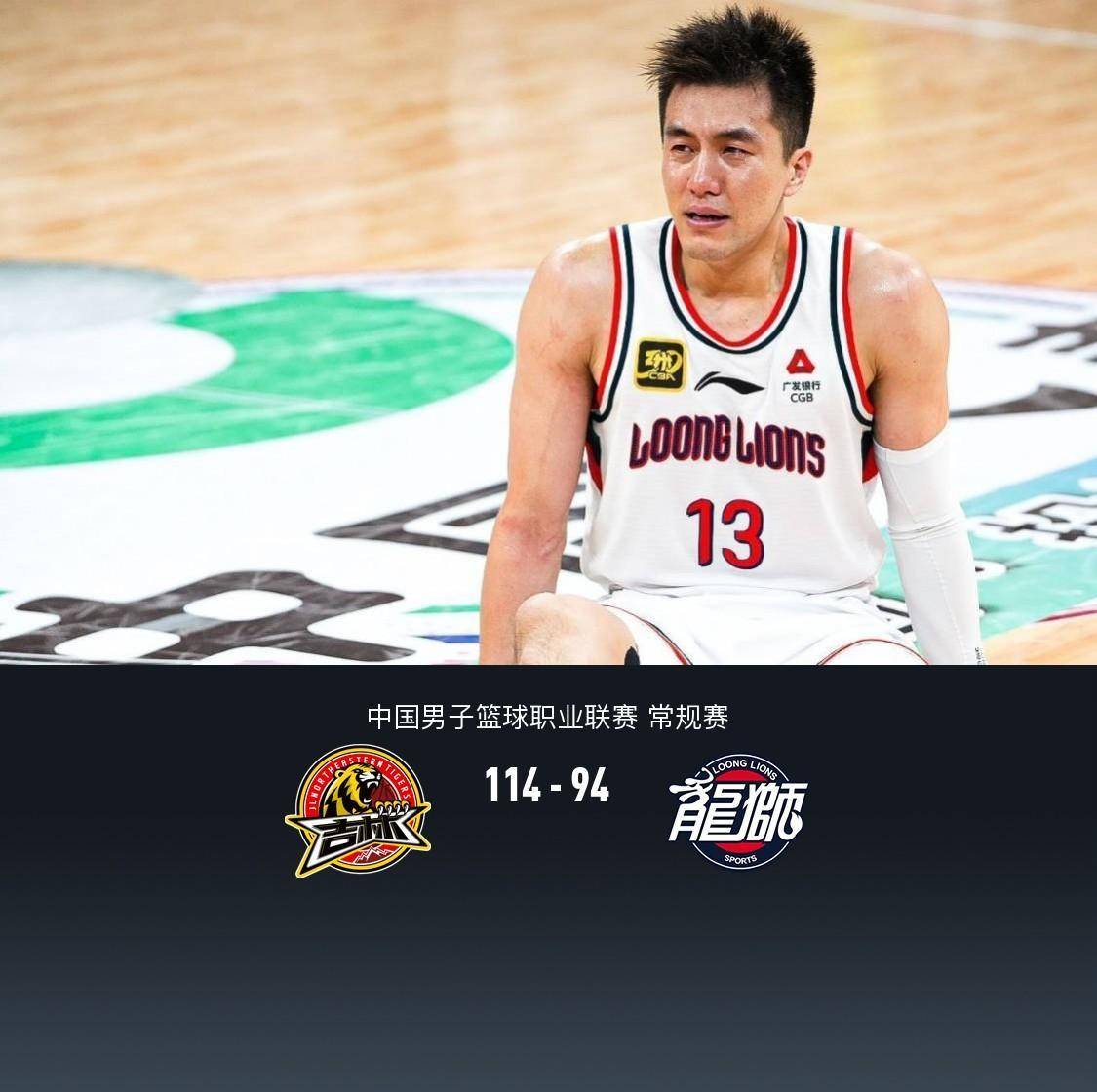 九游游戏中心官网-全场助攻：北京队助攻达到22次，展现团队篮球精髓