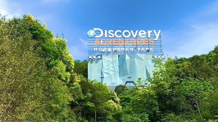 -攀岩体验日，绿色运动新宠的简单介绍