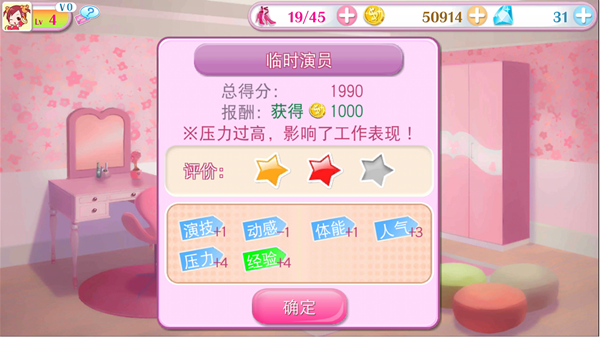 包含九游官网:电竞选手的心理辅导:压力缓解与心态调整的词条 包含九游官网:电竞选手的心理辅导:压力缓解与心态调整的词条