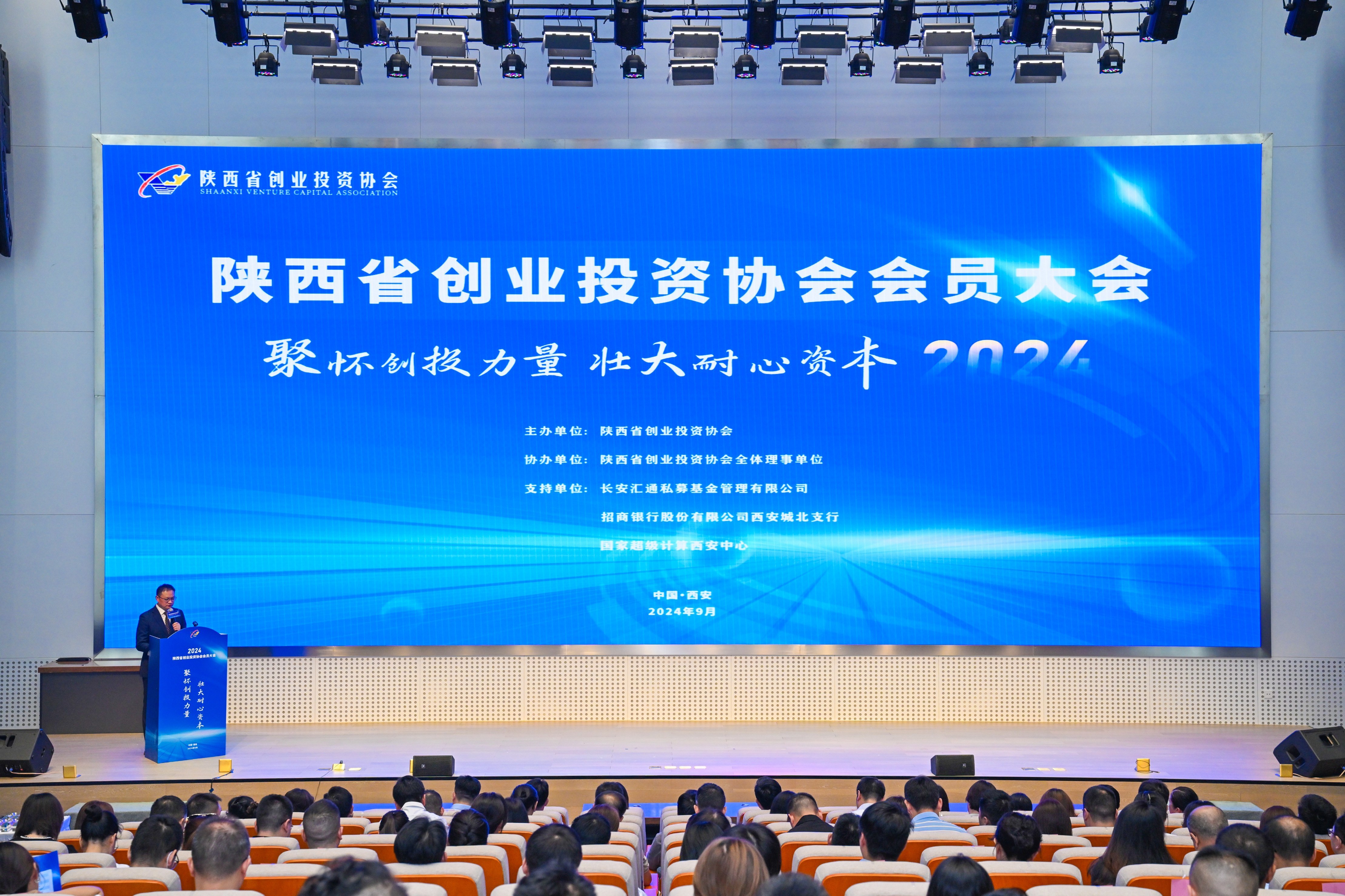 九游娱乐APP-特色篮球产业基金支持项目不断扩大，推动行业资本集聚的简单介绍