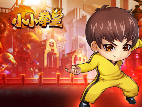 球队斗魂：坚持到底的精神感人至深的简单介绍