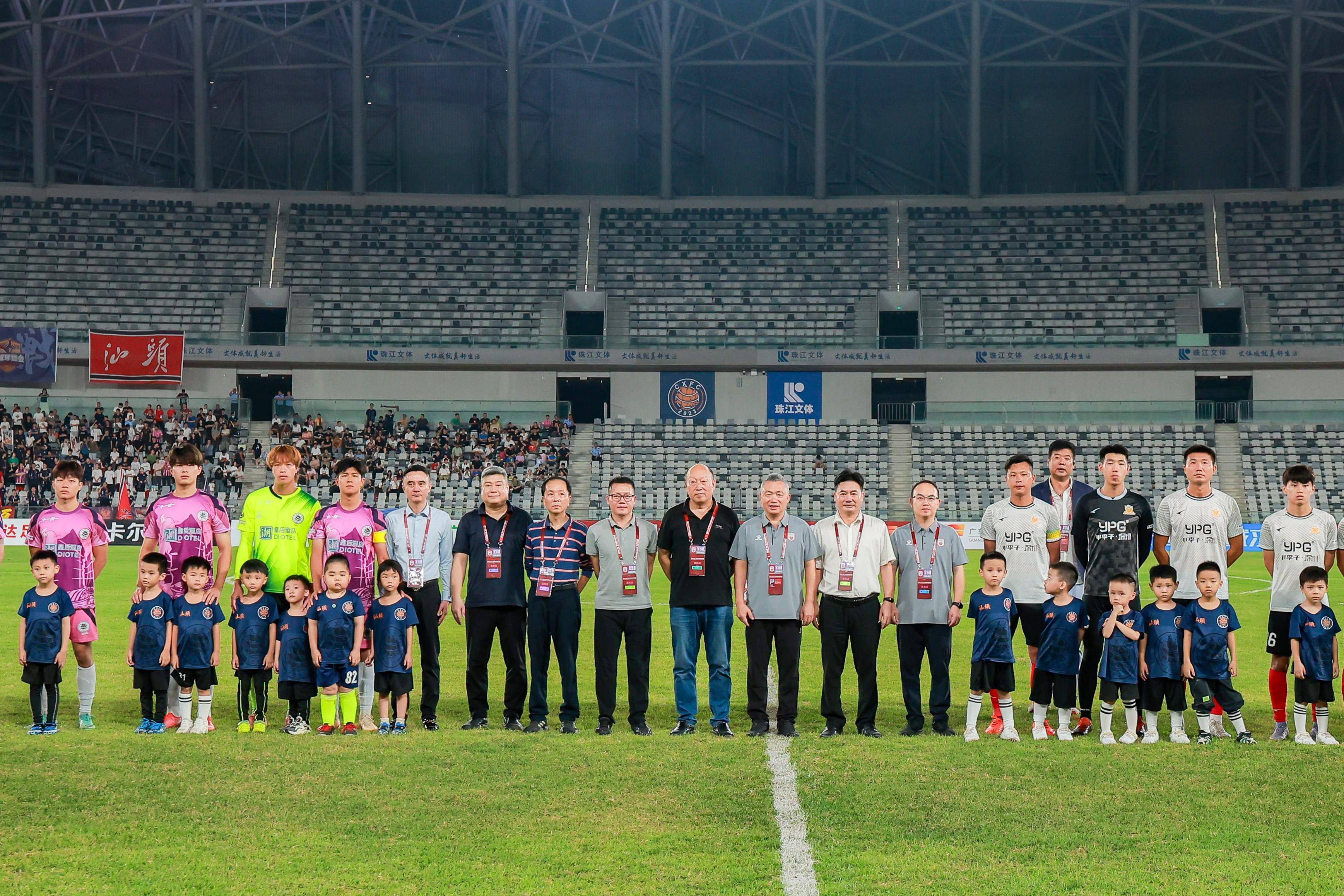 九游娱乐官网 (jiuyou)-关于特色足球文化产业示范项目在多城市落地的信息