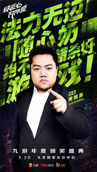 关于九游官网:电竞行业的自律机制:行业规范与行为准则的信息 关于九游官网:电竞行业的自律机制:行业规范与行为准则的信息