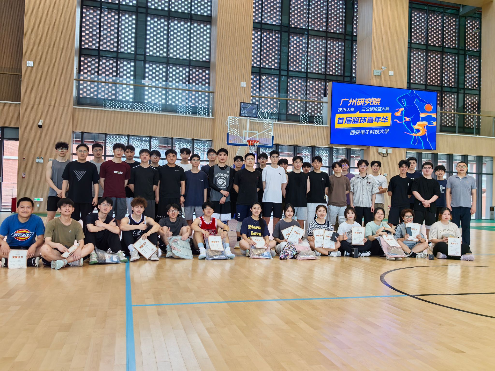 包含特色篮球文化展在全国巡展,弘扬运动精神与传统文化的词条 包含特色篮球文化展在全国巡展,弘扬运动精神与传统文化的词条