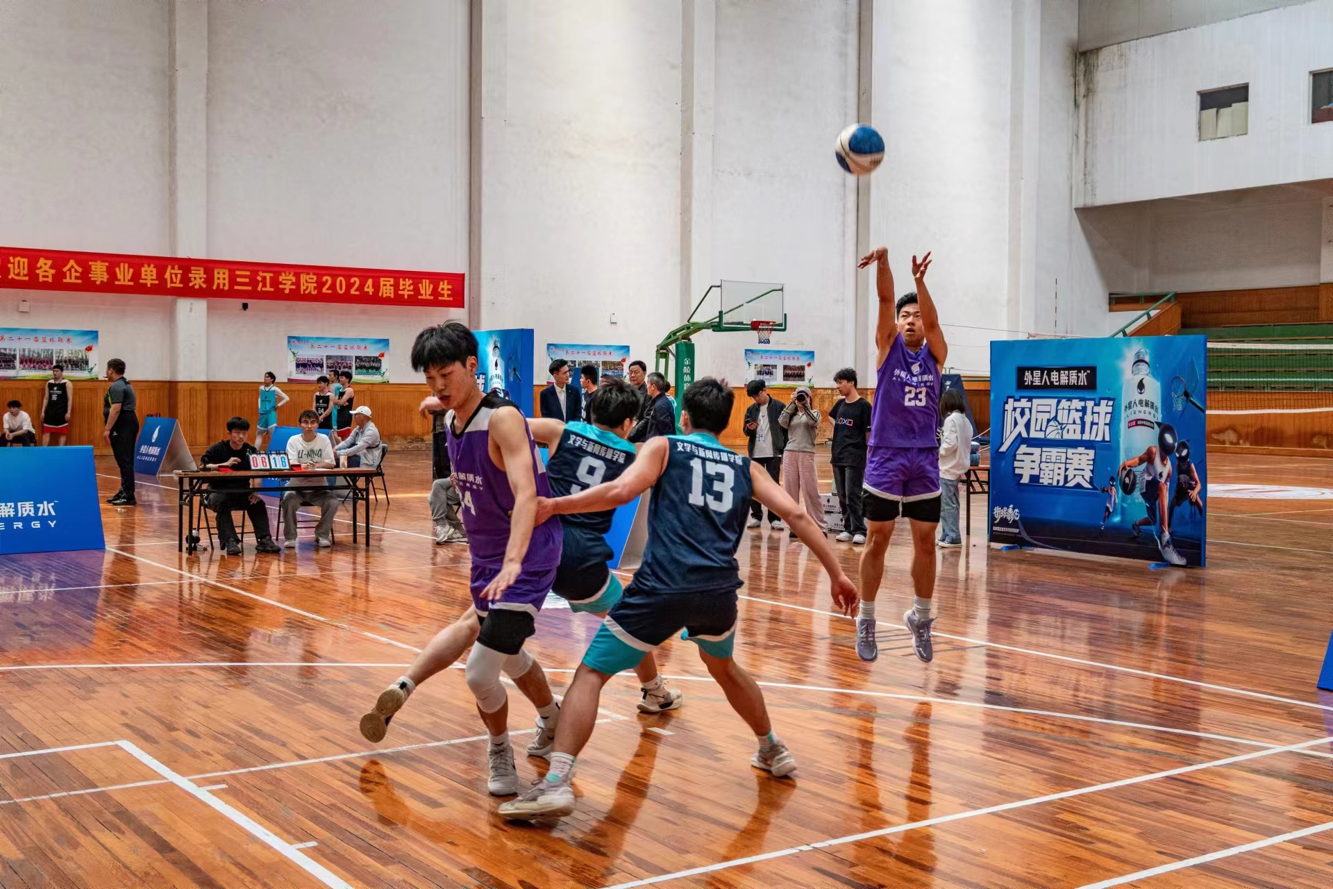 包含特色篮球文化展在全国巡展,弘扬运动精神与传统文化的词条 包含特色篮球文化展在全国巡展,弘扬运动精神与传统文化的词条