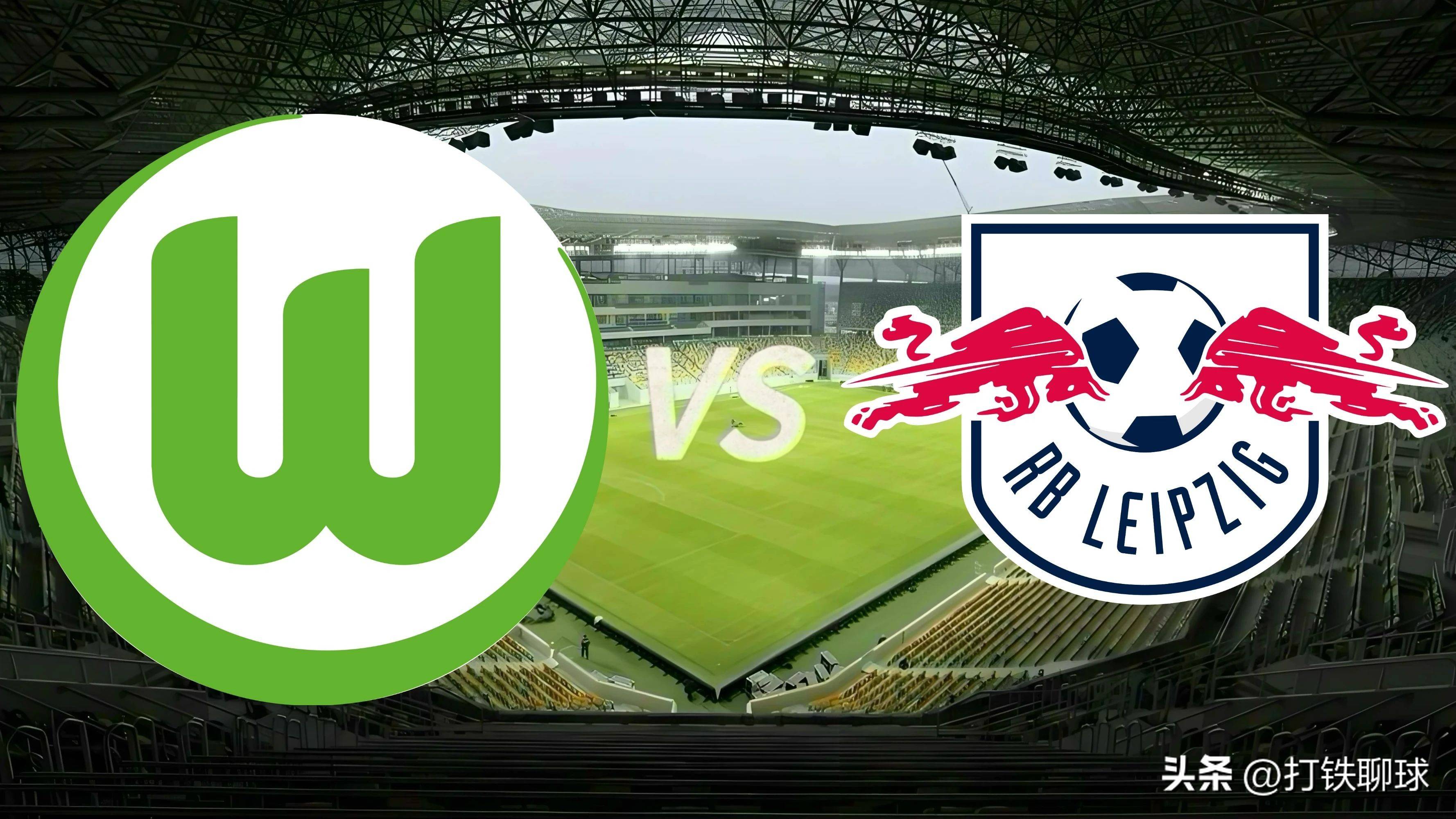 德甲联赛中球队战术演变引发热议 德甲联赛中球队战术演变引发热议