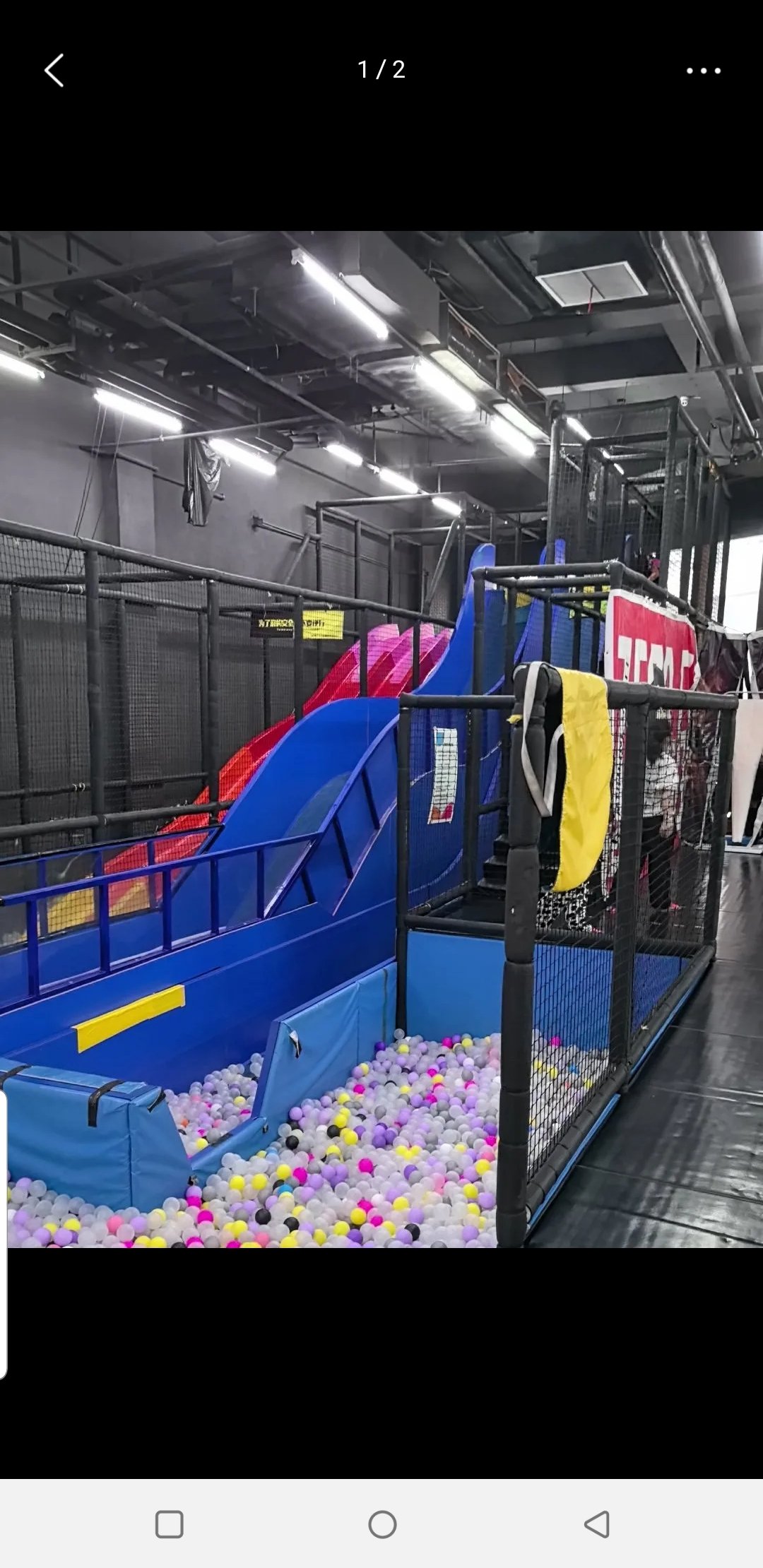 九游娱乐-包含室内蹦床华丽秀，空中舞者炫技表演的词条