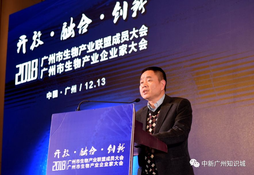 九游9游-足球产业融合发展大会成功举办，展望未来的简单介绍