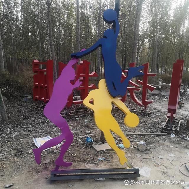 包含篮球主题城市雕塑集结,展现运动魅力与城市风采的词条 包含篮球主题城市雕塑集结,展现运动魅力与城市风采的词条