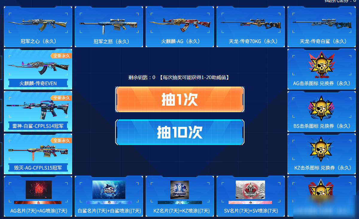 九游app下载中心-九游官网:电竞行业的职业道德：尊重对手与遵守规则