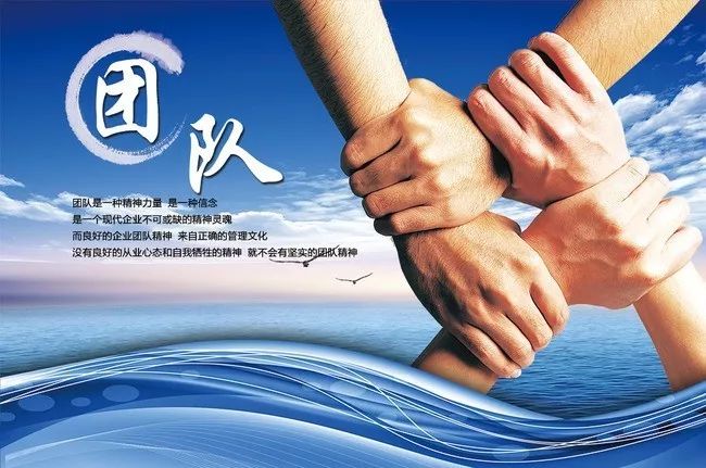 JiuyouAPP下载-关于助攻数创新高，团队协作让北京队笑到最后的信息