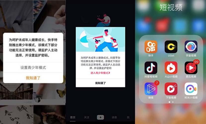 九游娱乐(jiuyou)官网-青训“智慧教练”平台在多地试点，推动青少年技能提升的简单介绍